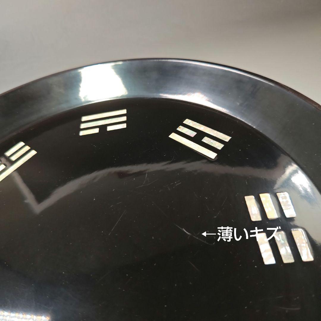 ウ244 盆『塗師 哲山』『螺鈿紋 八掛盆 共箱』茶道具 漆塗