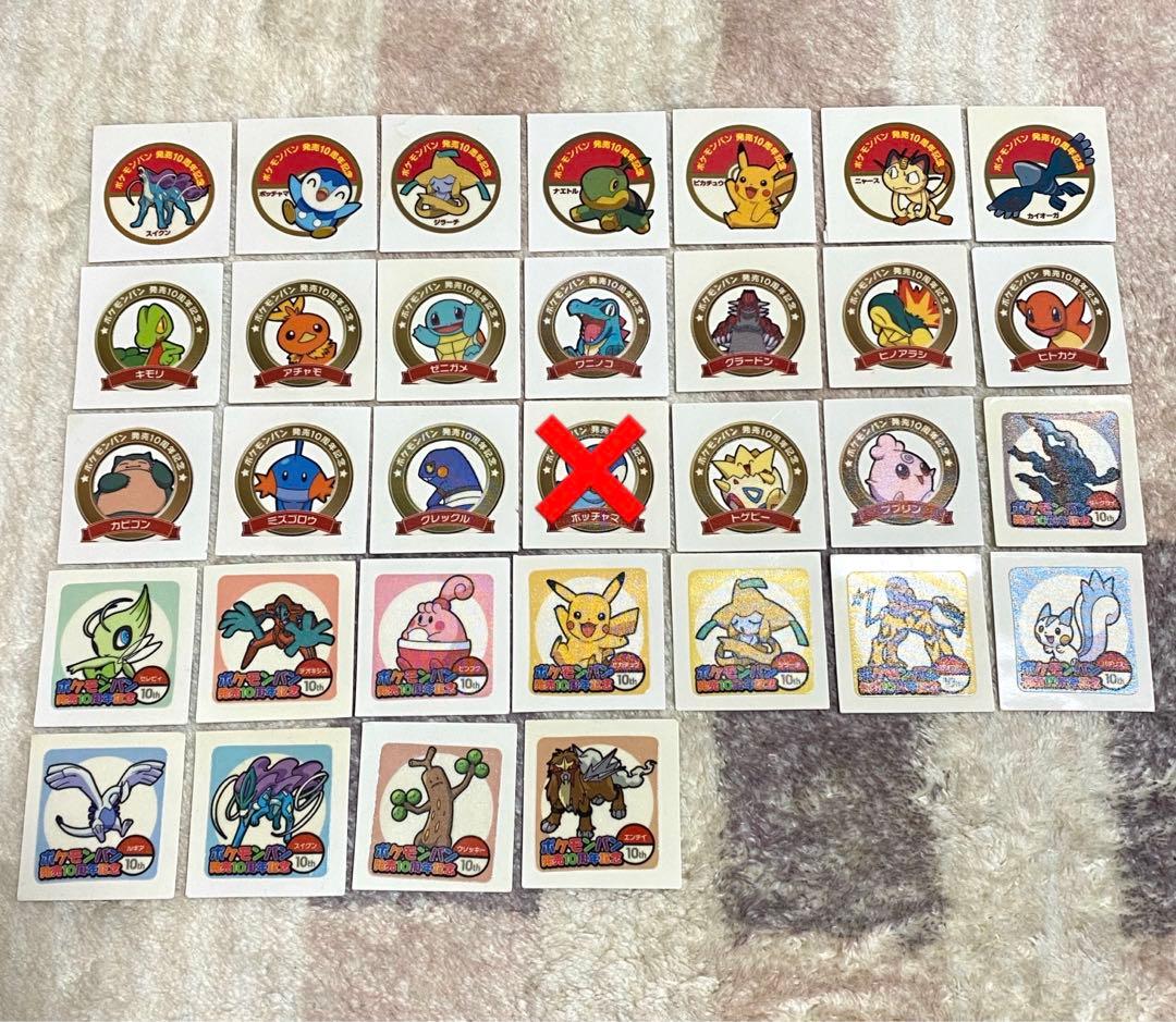 ポデコキャラシールシール160枚 10周年 、100弾その他コンプリート