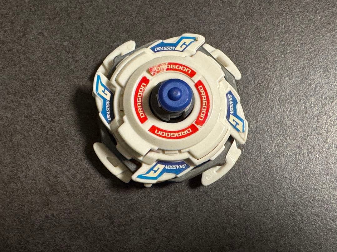 貴重】爆転シュートベイブレード ドラグーンGT