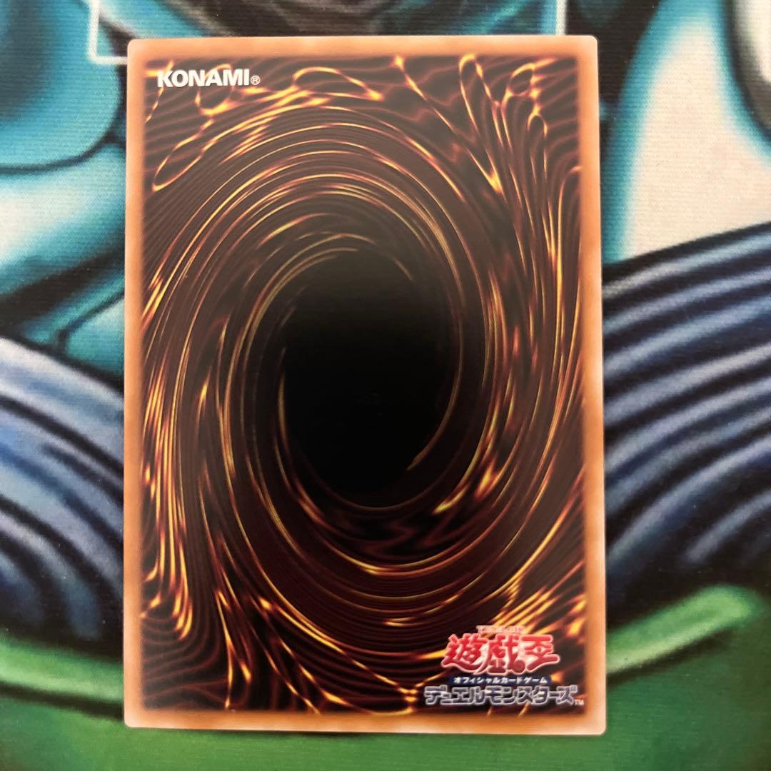 遊戯王　ブラックマジシャン　25th クオシク　絵違い