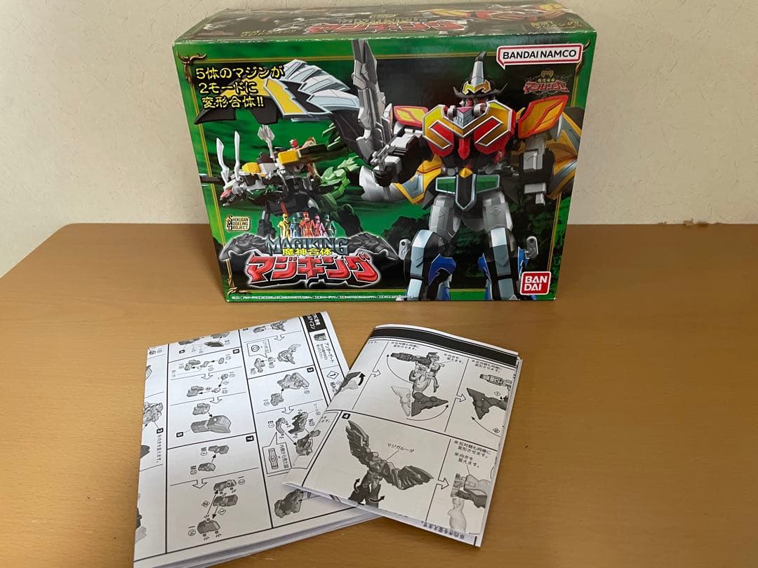 SMP マジキング ギンガイオー 組立済 - メルカリ