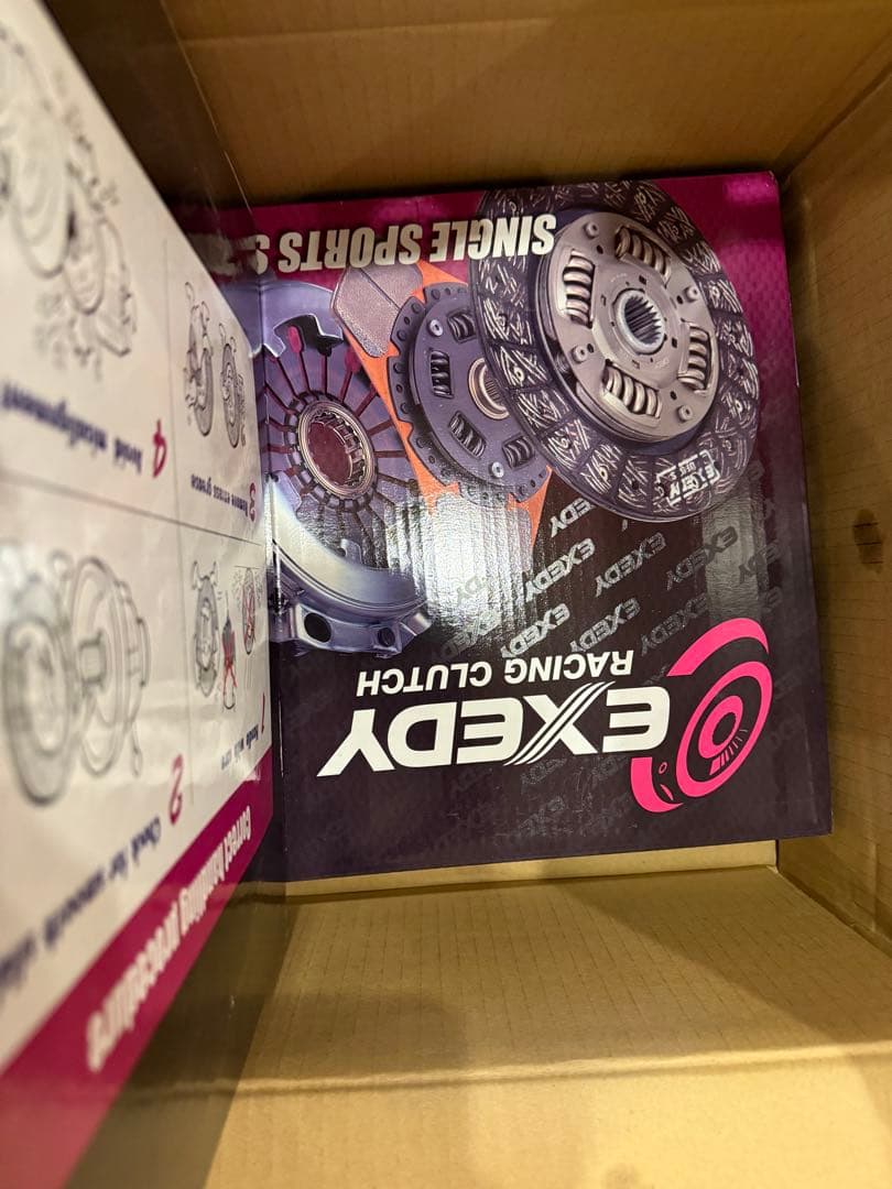【後期用】EXEDY ウルトラファイバークラッチセット 品番：NK07HF