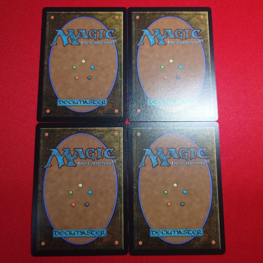 思考囲い SLD 4枚セット 日本語版