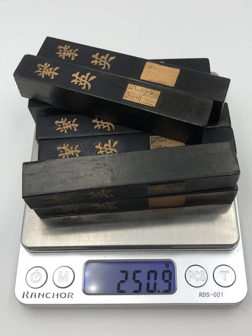 紫英墨 上海墨廠 経年時代物 唐物書道具 1970年後半～80年代 中国