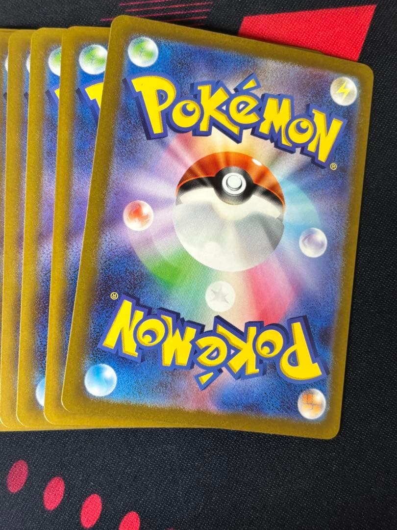 ARchr ポケカのみ　まとめ売り　引退品　100枚