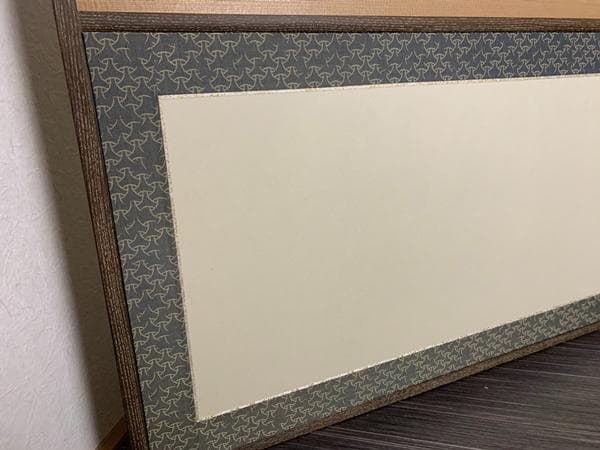 杉材 割菱透し 独楽繋ぎ紋 裏金砂子 松葉紋 女桑縁