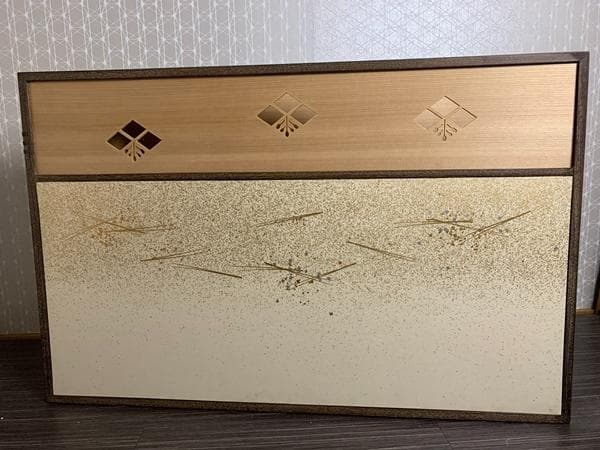 杉材 割菱透し 独楽繋ぎ紋 裏金砂子 松葉紋 女桑縁