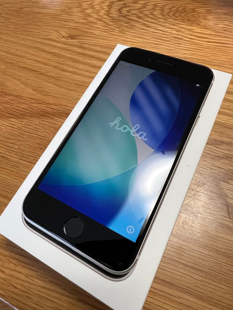 美品】iPhone SE (第3世代) 128GB スターライト箱付き - メルカリ