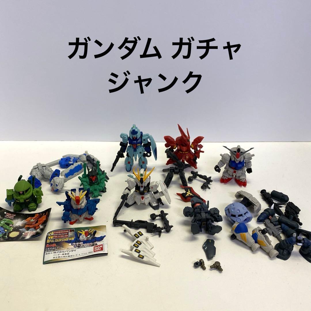 ジャンク】ガンダム ガシャポン まとめ売り - メルカリ