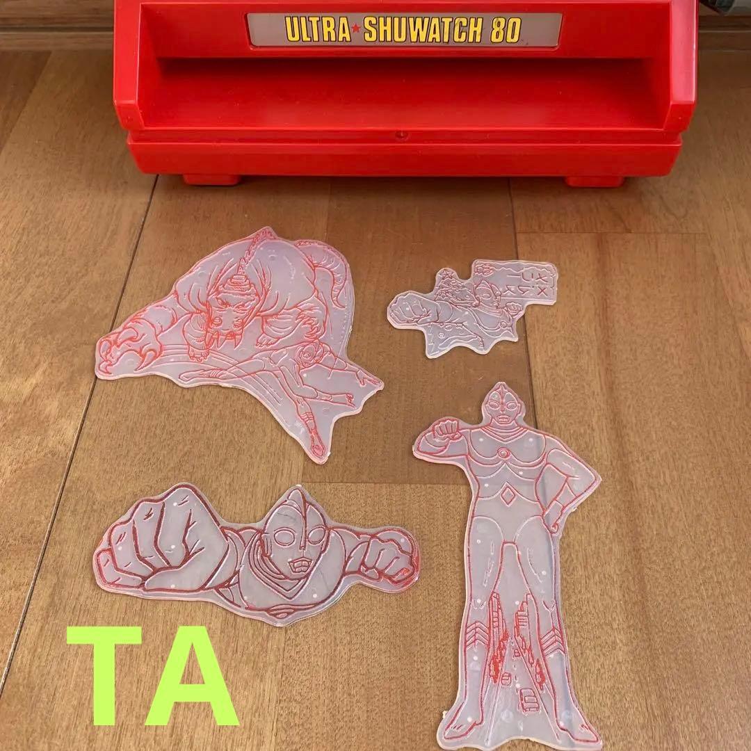 ポピー ウルトラマン シュワッチ80 1980年 - メルカリ