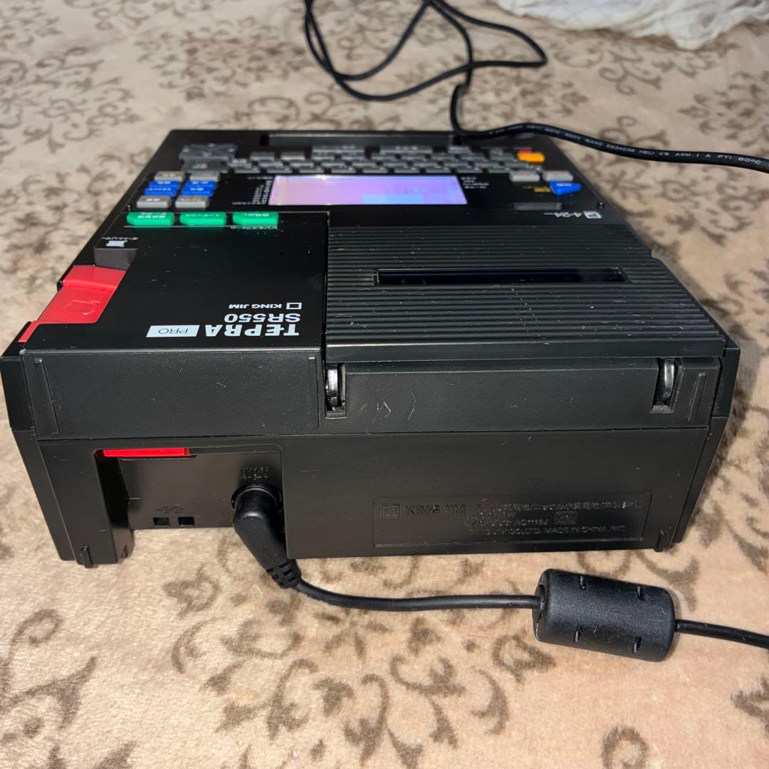 動作ok！KING JIM TEPRA SR550 テプラ 電源付 - メルカリ