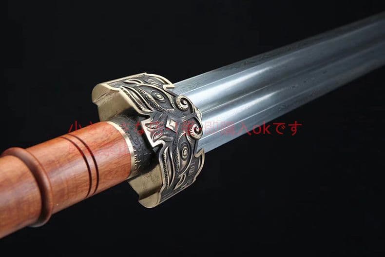龍摩戦剣 古兵器 武具 刀装具 日本刀 模造刀 居合刀