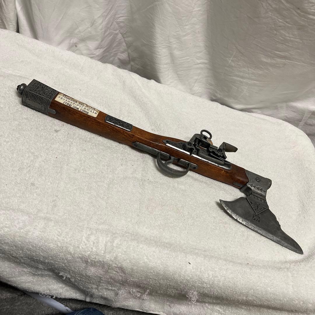 秋の炭砿（太平洋炭砿にて）草刈喜一郎