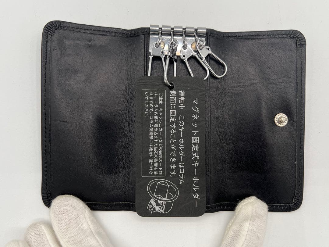 未使用】セルシオ キーケース 四連 トヨタ 純正