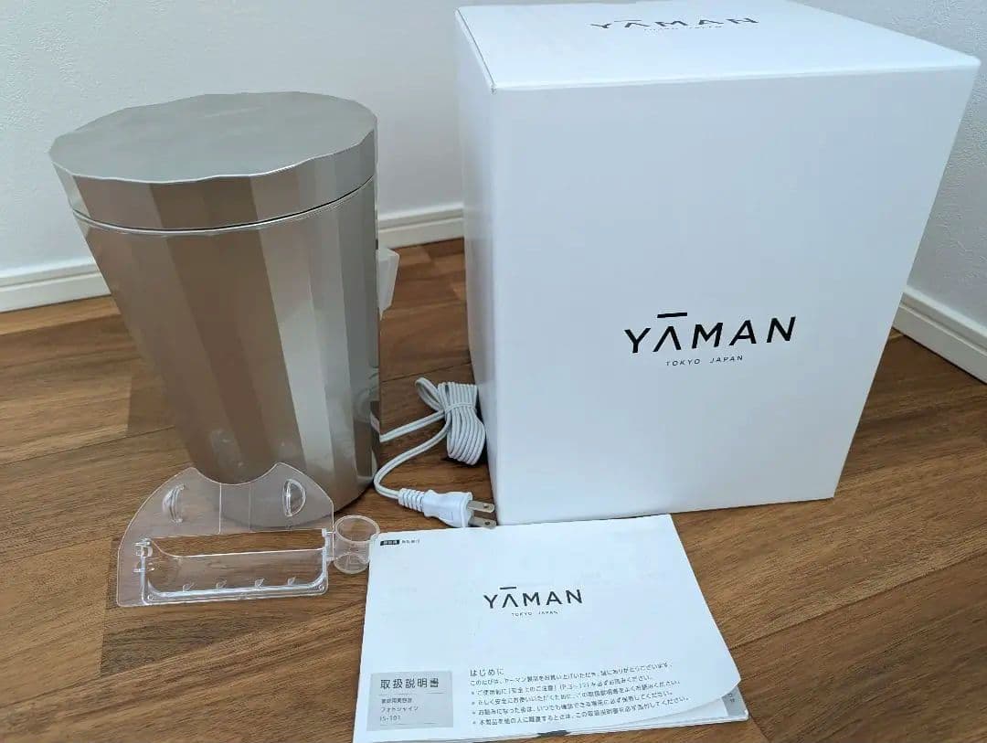 美品 ヤーマン フォトスチーマー フォトシャインIS-101-N YA-MAN 美容家電