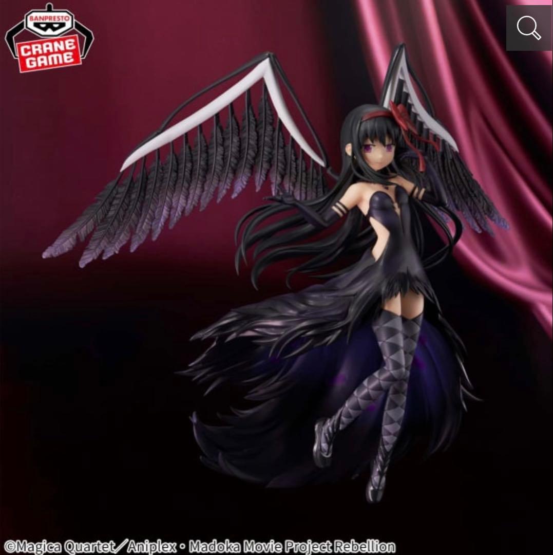 劇場版魔法少女まどか☆マギカ[新編]叛逆の物語 悪魔ほむら&アルティメットまどか