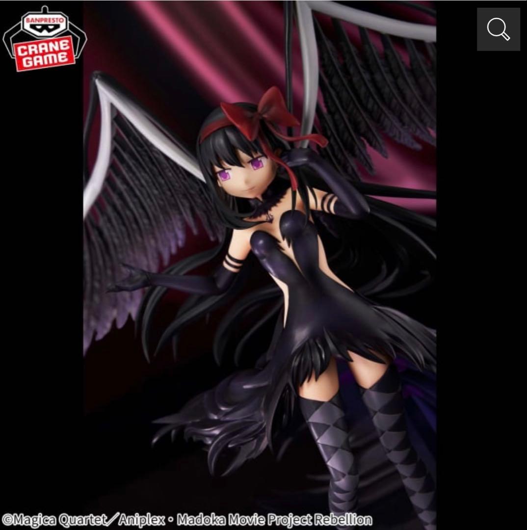 劇場版魔法少女まどか☆マギカ[新編]叛逆の物語 悪魔ほむら&アルティメットまどか