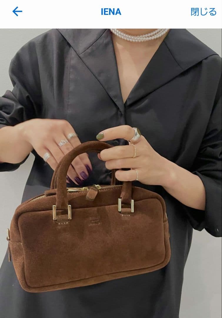 GIGI /ジジ　Chain ring