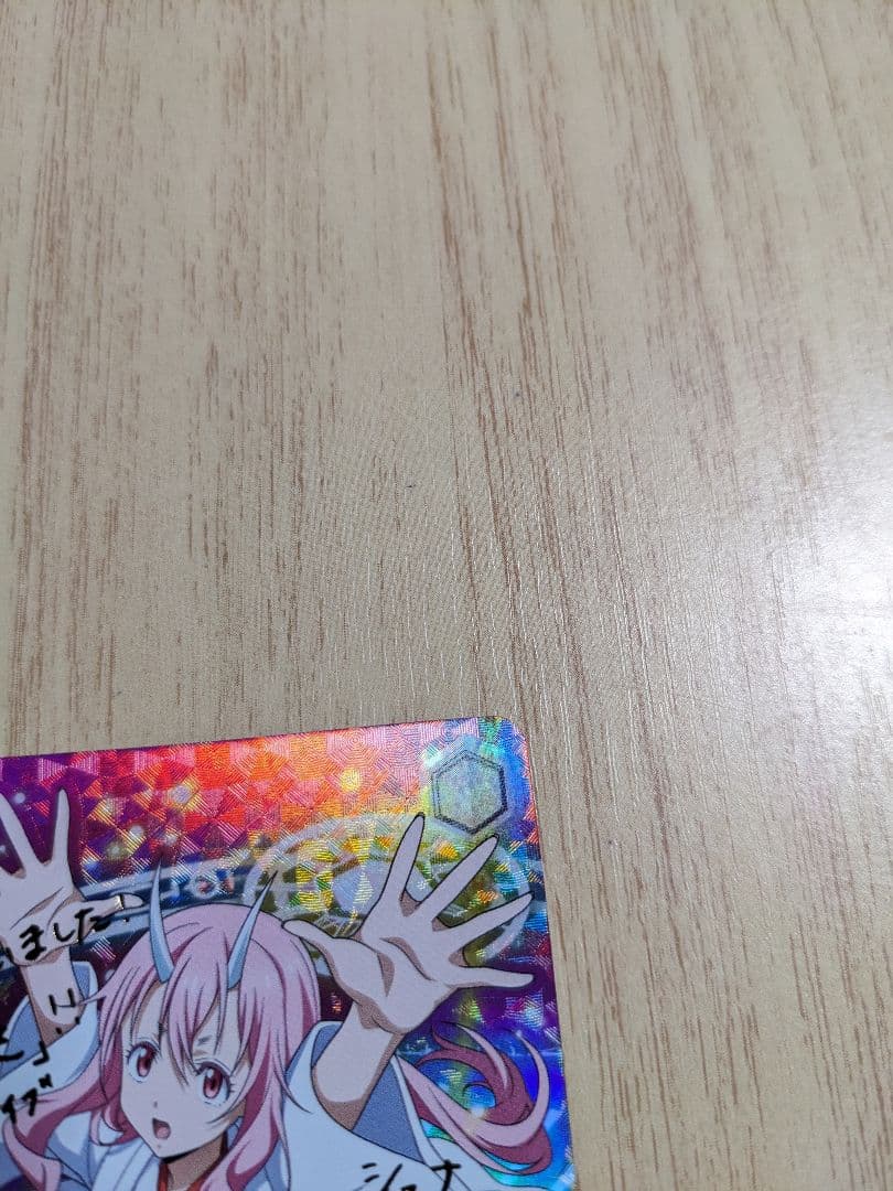 美品】ヴァイスシュヴァルツ 転スラ 薄紅色の慈悲 シュナ SP サイン