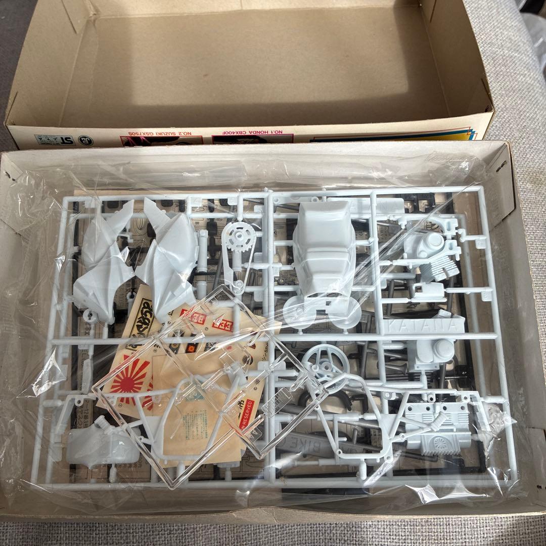 青島おいらのマシン SUZUKI GSX750S 激レア