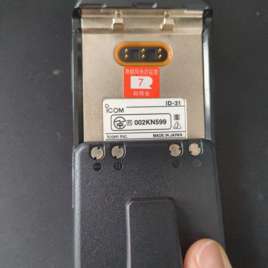 とら吉様専用)ICOM ID-31 D-STAR 433.000 MHz アマチュア無線