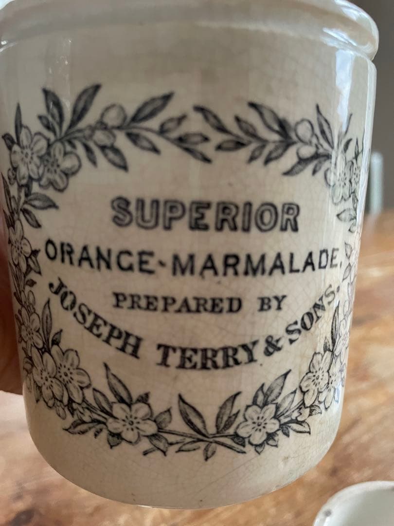 激レア 花柄 古いマーマレードジャー - コレクション快適