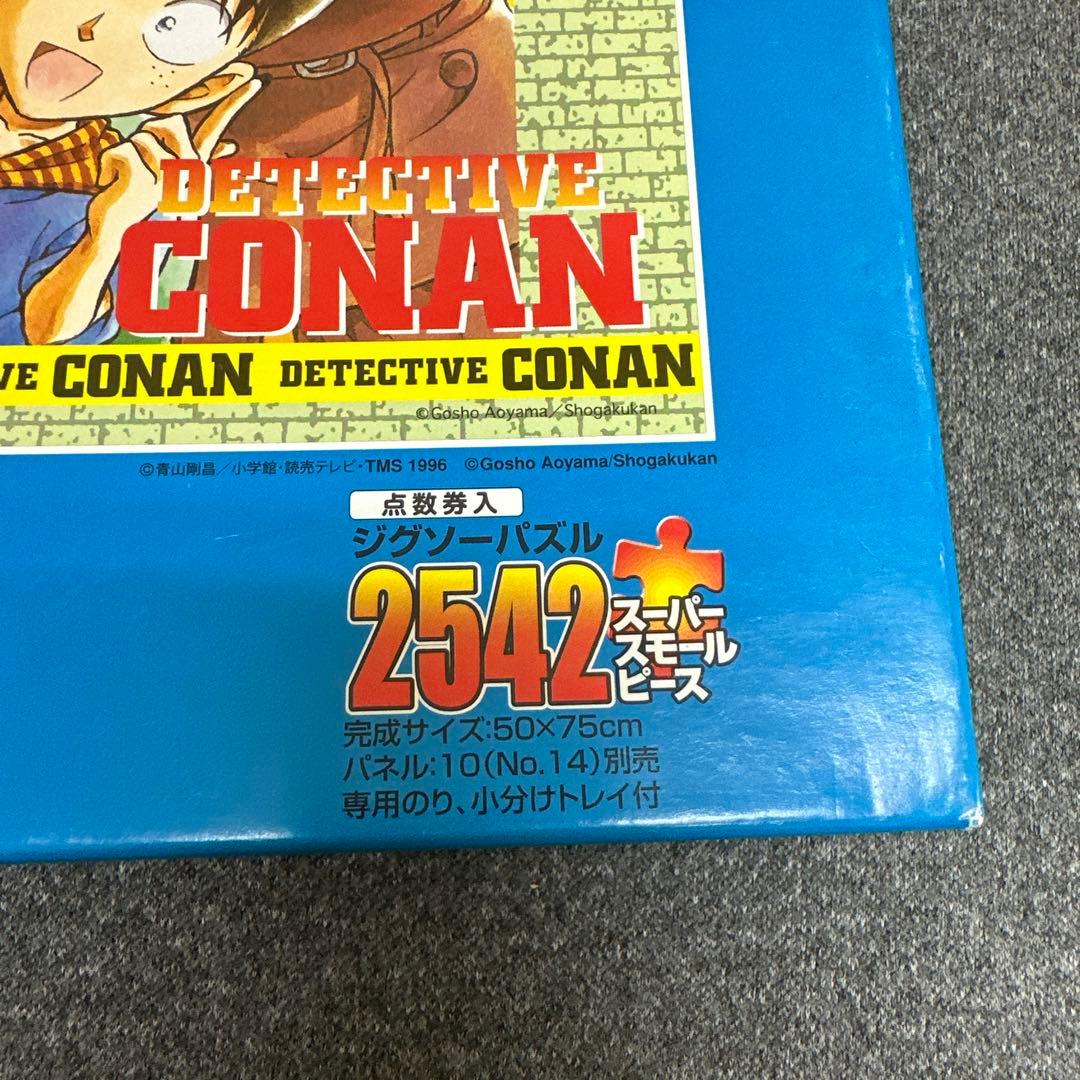 SALE】ジグソーパズル 名探偵コナン 2542ピース - メルカリ
