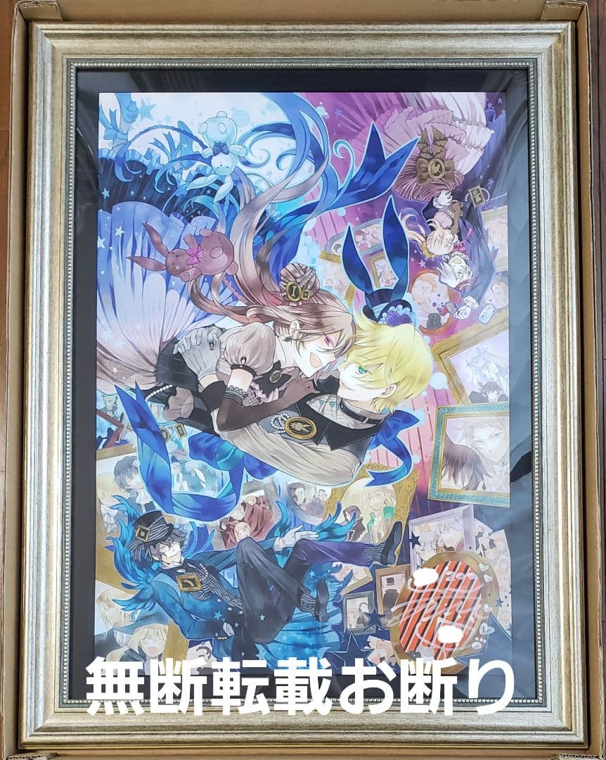 プレシャスメモリーズあの花安城鳴子直筆サイン戸松遥