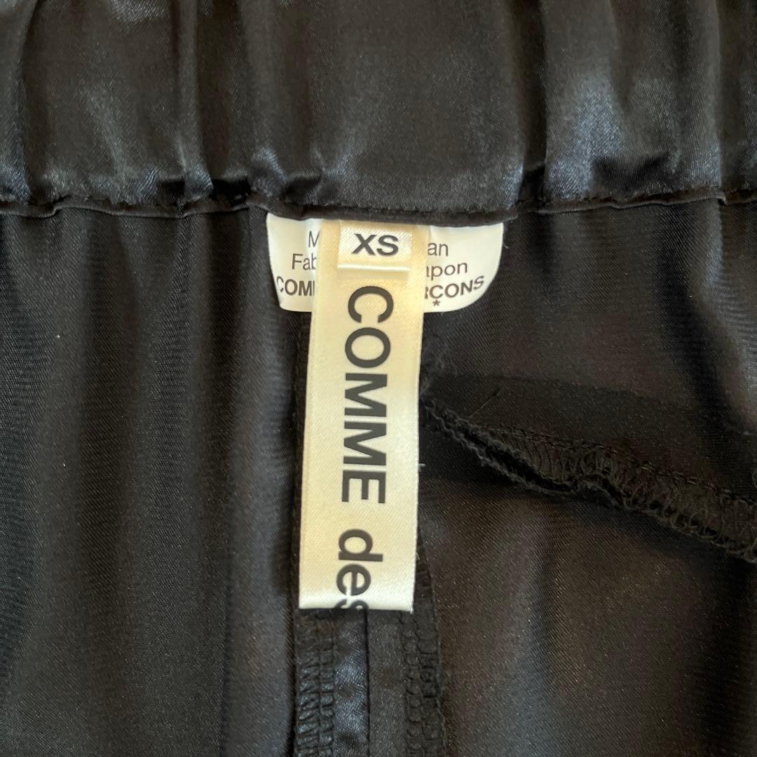 COMME des GARCONS スカート