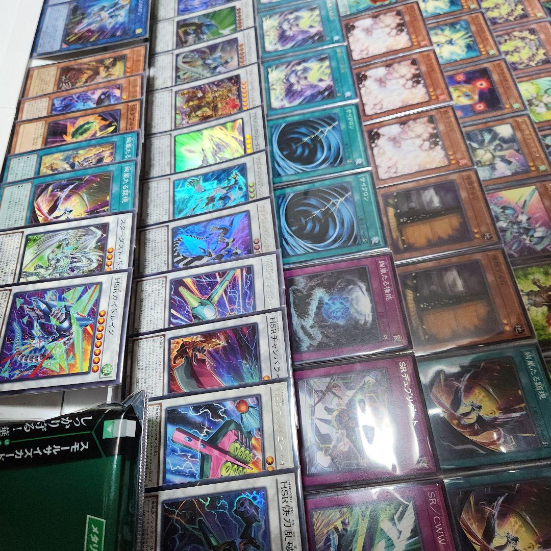 即日発送　SR絢嵐デッキ　構築済みデッキ　絢嵐たるスエ