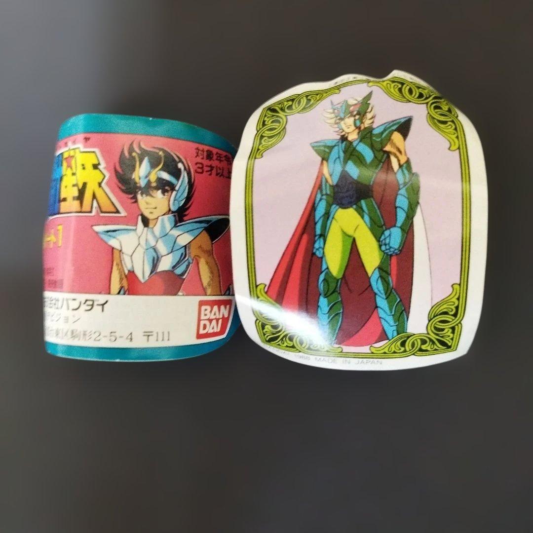 聖闘士星矢 アンドロメダ瞬 刺繍ベルクロパッチ キャラクター系