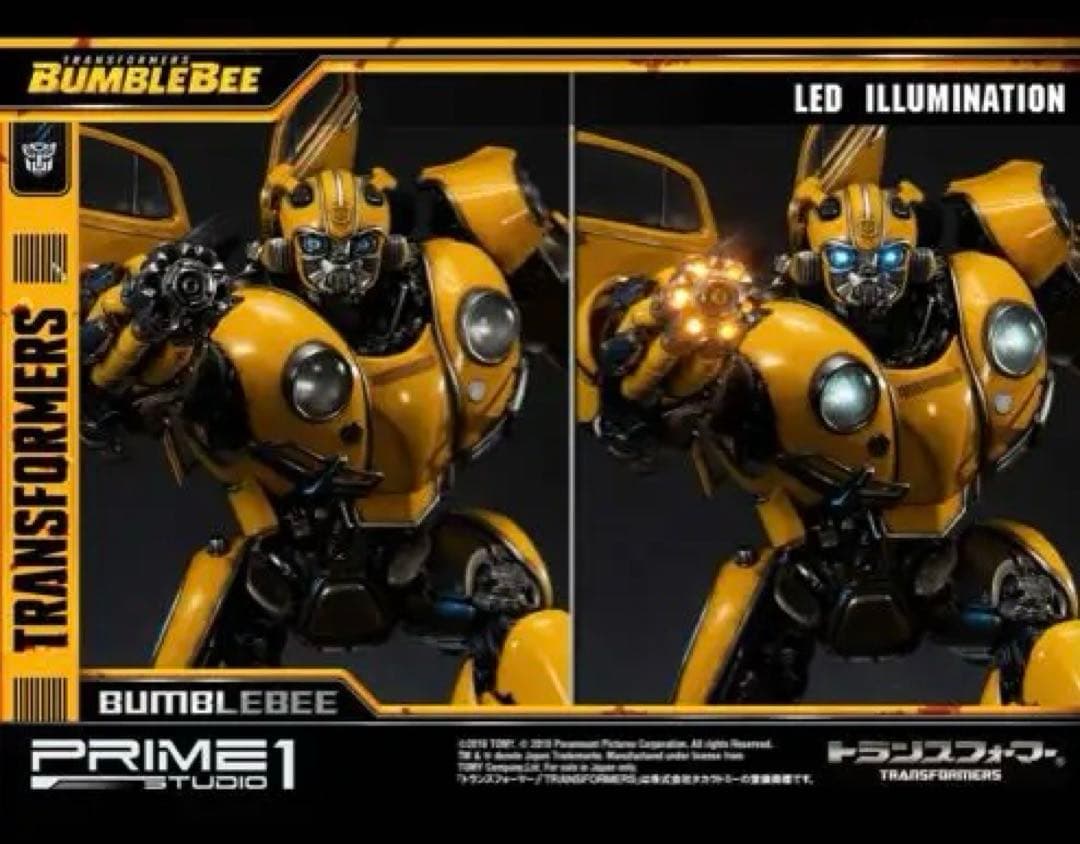 TRANSFORMERS Bumblebee バンブルビー (トランスフォーマー