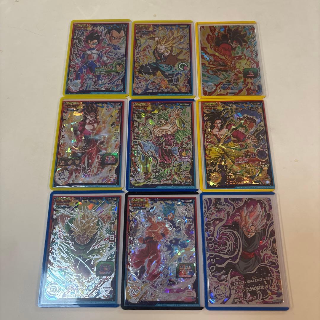 スーパードラゴンボールヒーローズカード10枚セット、全シークレット