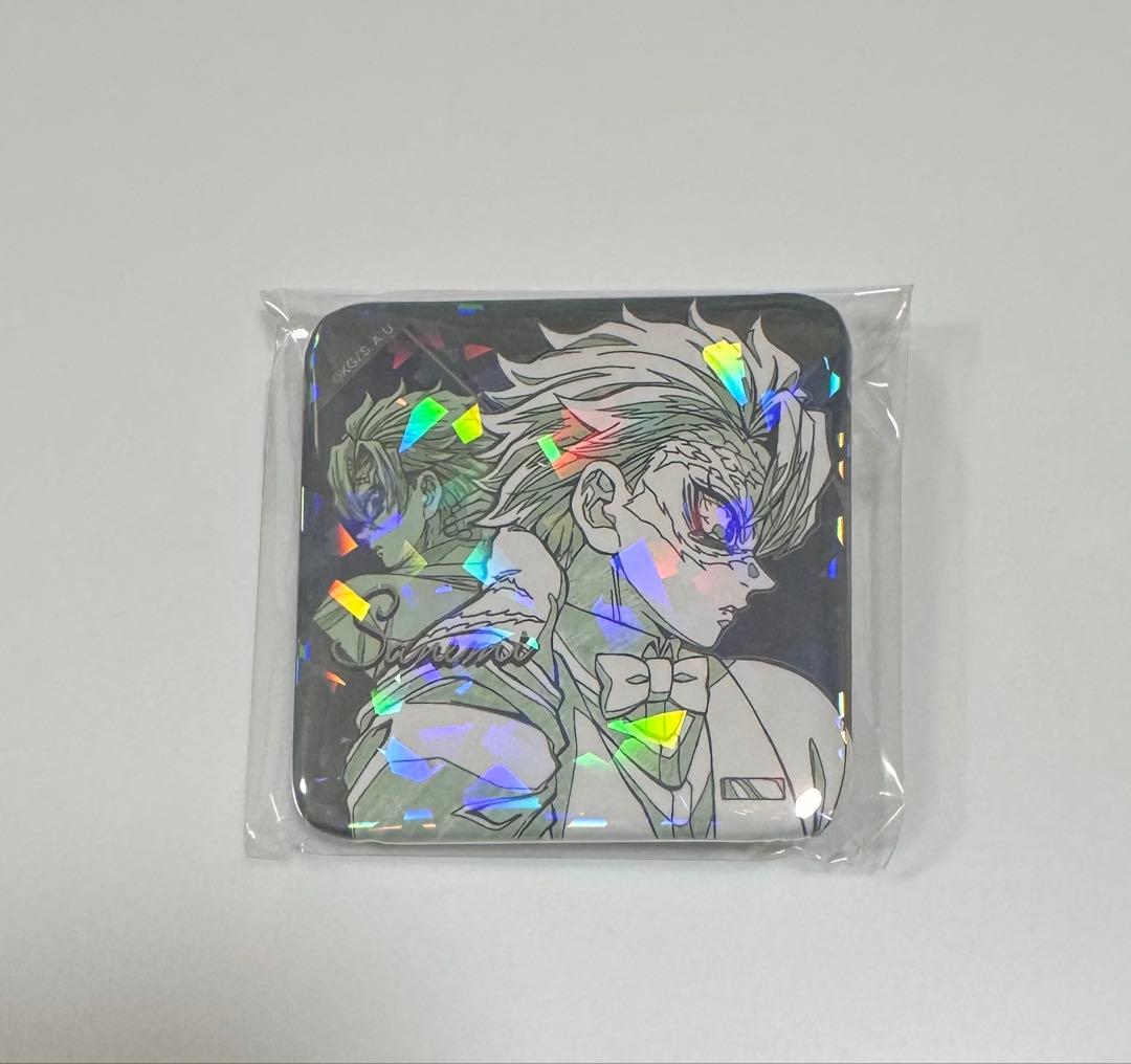 鬼滅の刃 モクテル 2弾 ロトくじ グリッター缶バッジ 不死川実弥