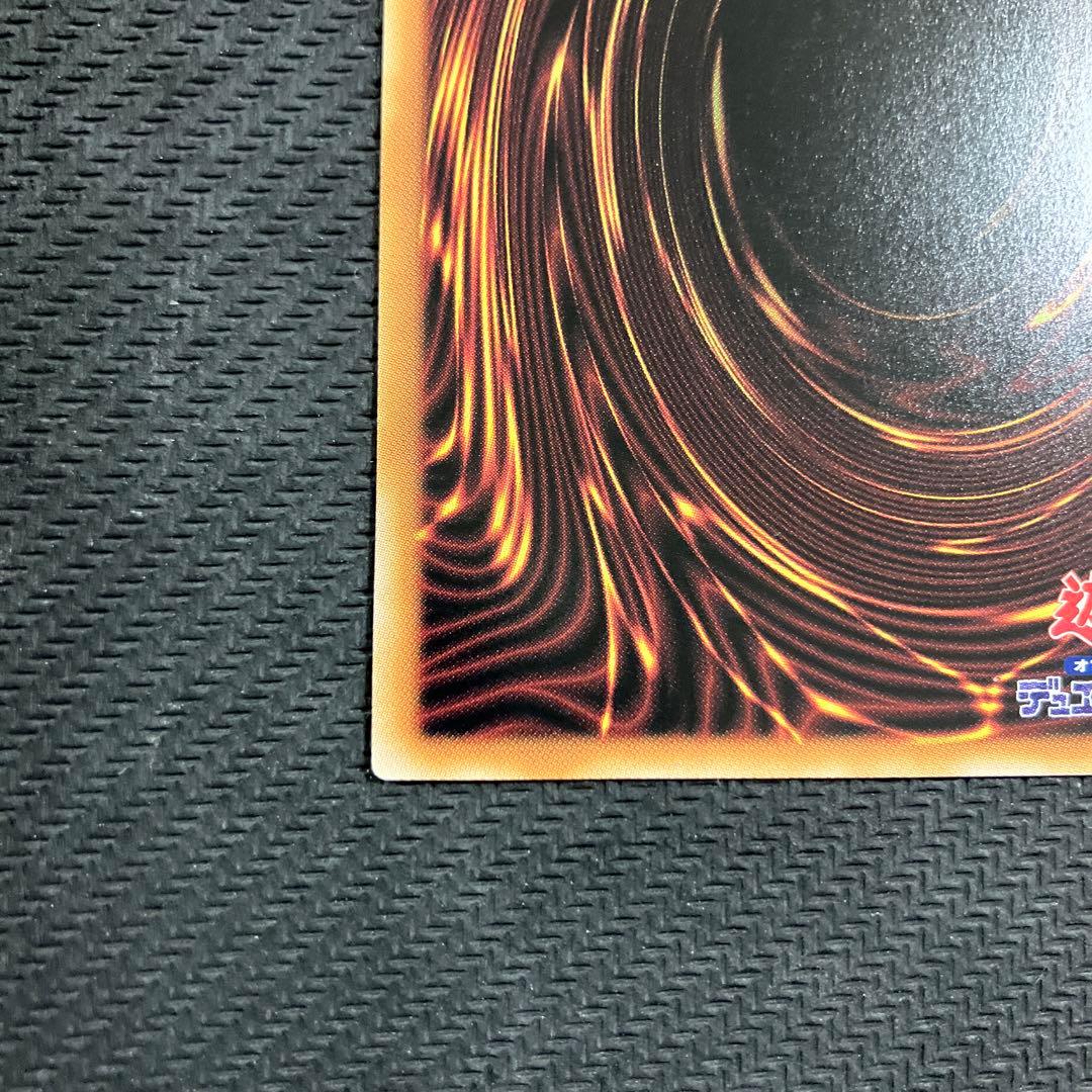 I:P マスカレーナ 絵違い　25th クオシク　遊戯王