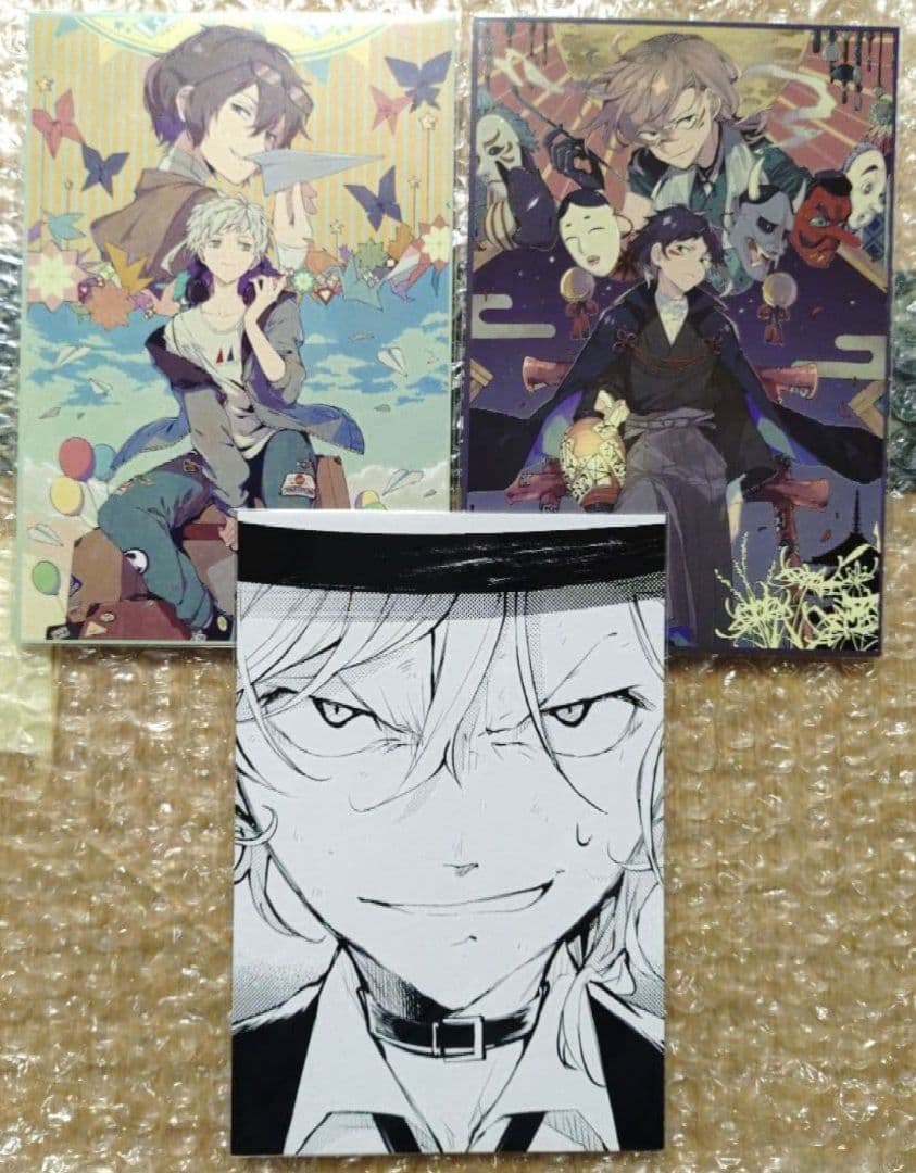 非売品 特典 中也 ポストカード 文豪ストレイドッグス ダ・ヴィンチ