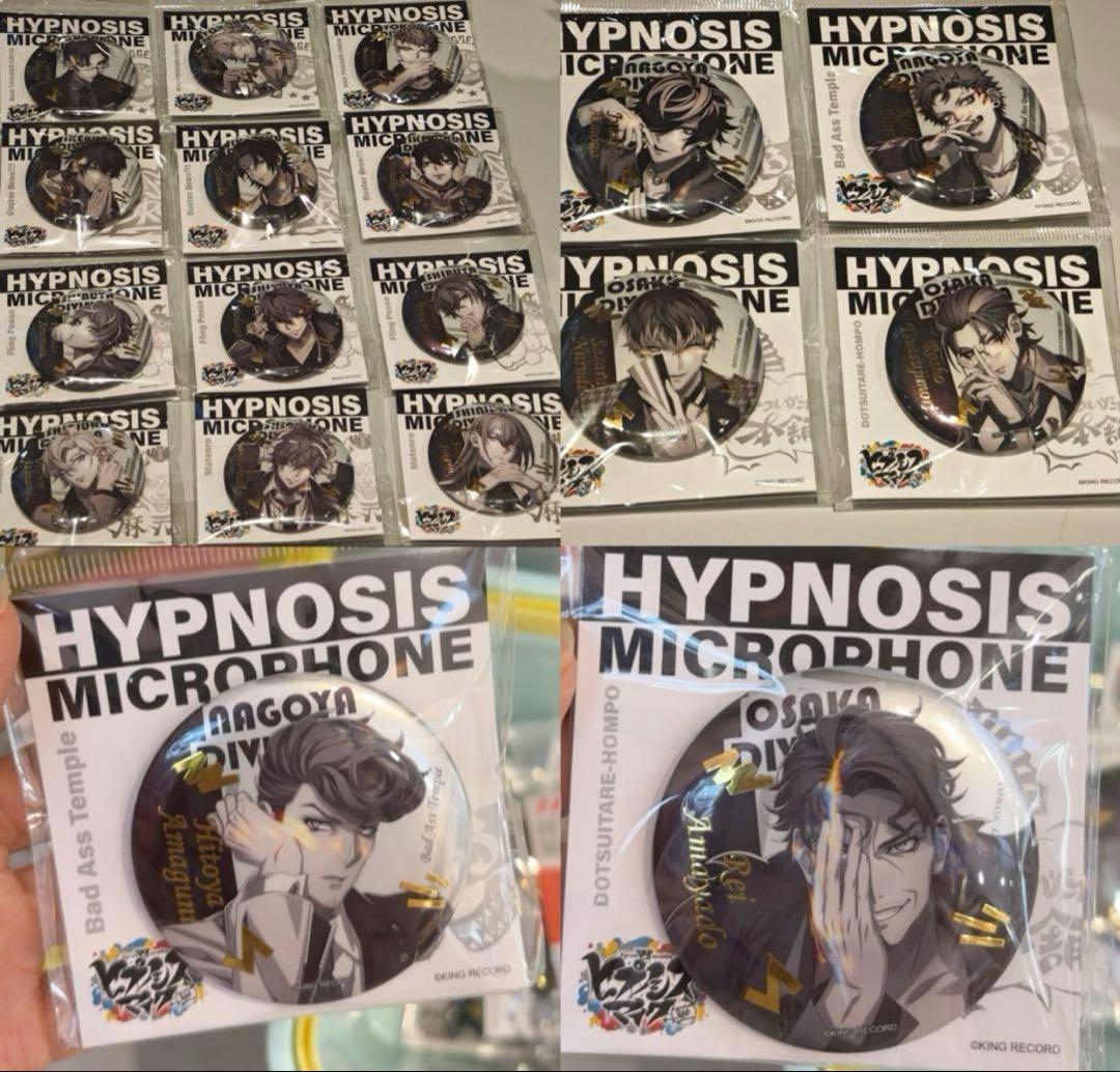 ヒプマイ 中国限定 9th ZEROOUT 缶バッジ18点セット