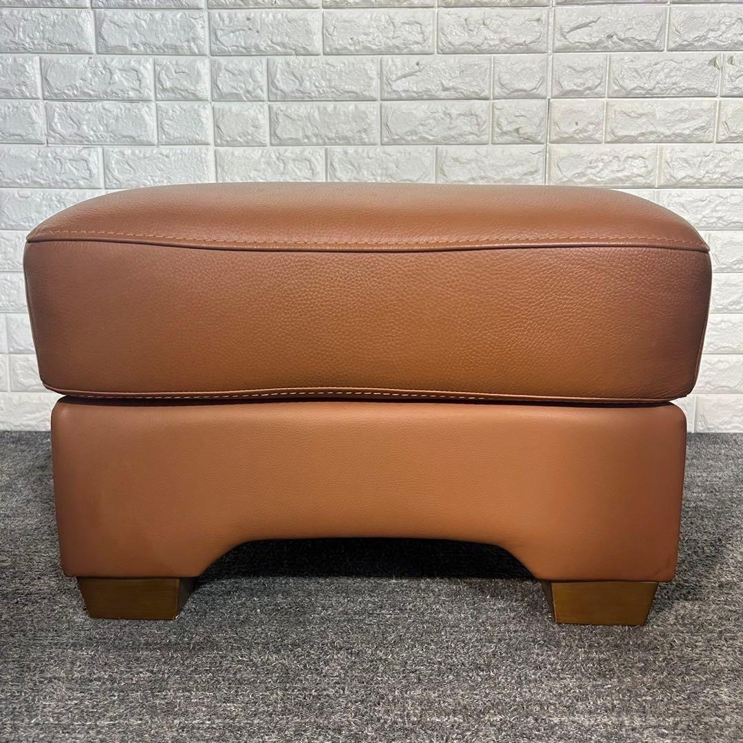 東京インテリア オットマン スツール レザー 革張り インテリア 家具 G064