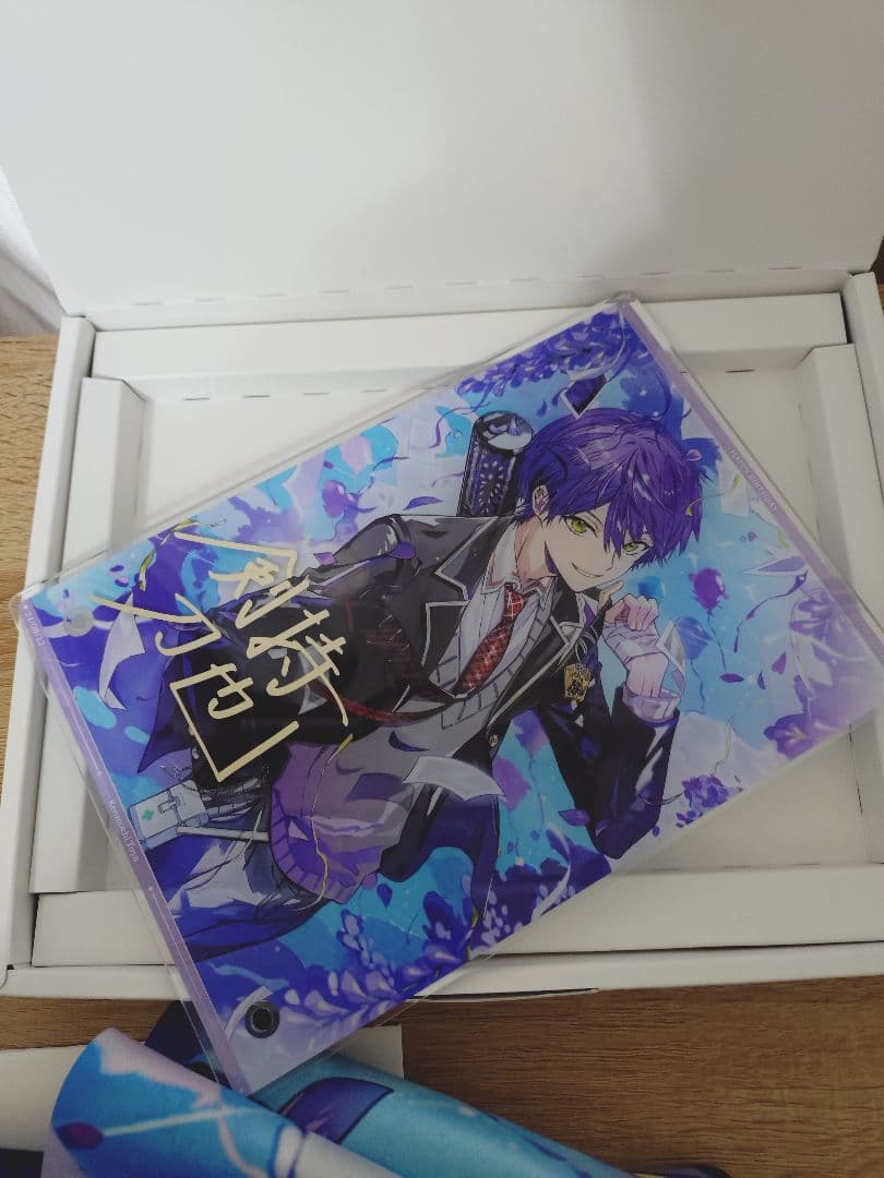 剣持刀也 誕生日グッズ2024 全力お祝いセット