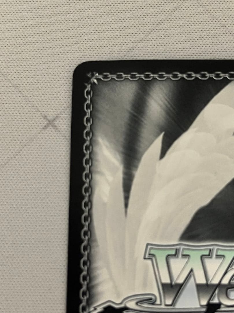 ws ヴァイスシュヴァルツ 魔性の微笑み リアス FBR サイン ヴァイス