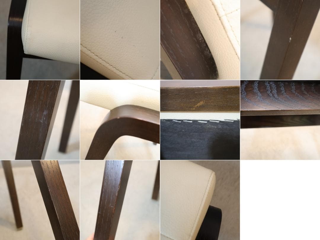 karimoku カリモク家具 オーク材 スツール スタッキング 椅子2脚セット