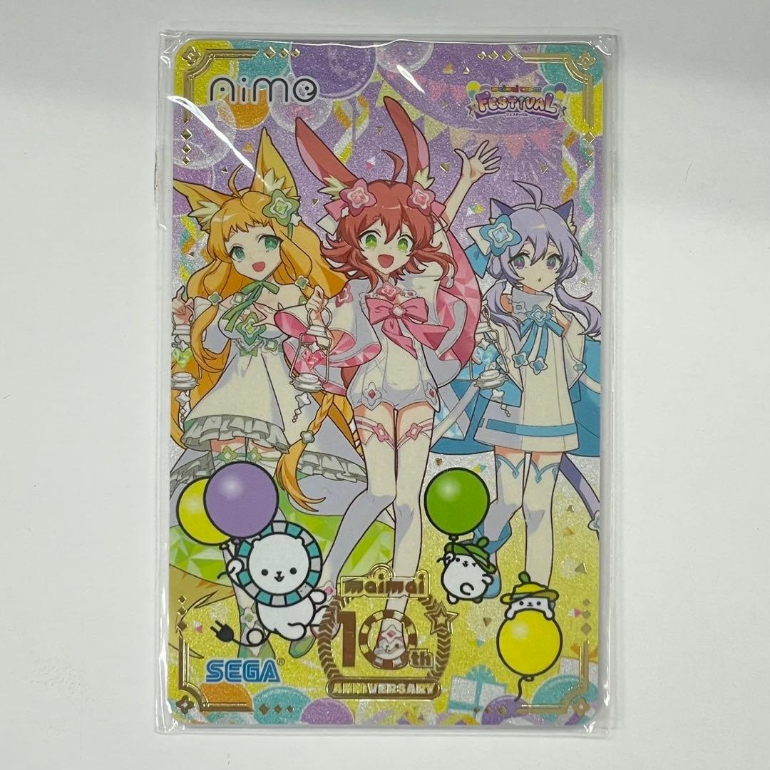 maimai でらっくすfestival Aimeカード 5枚 maimai versionPRISM aime