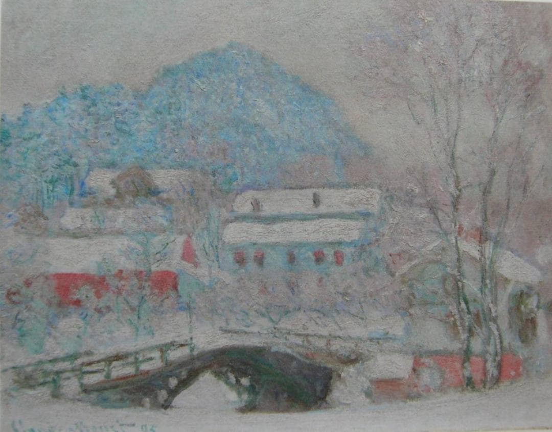 クロード・モネ、「Sandviken,Norway」、厳選、希少大判画集・額装画