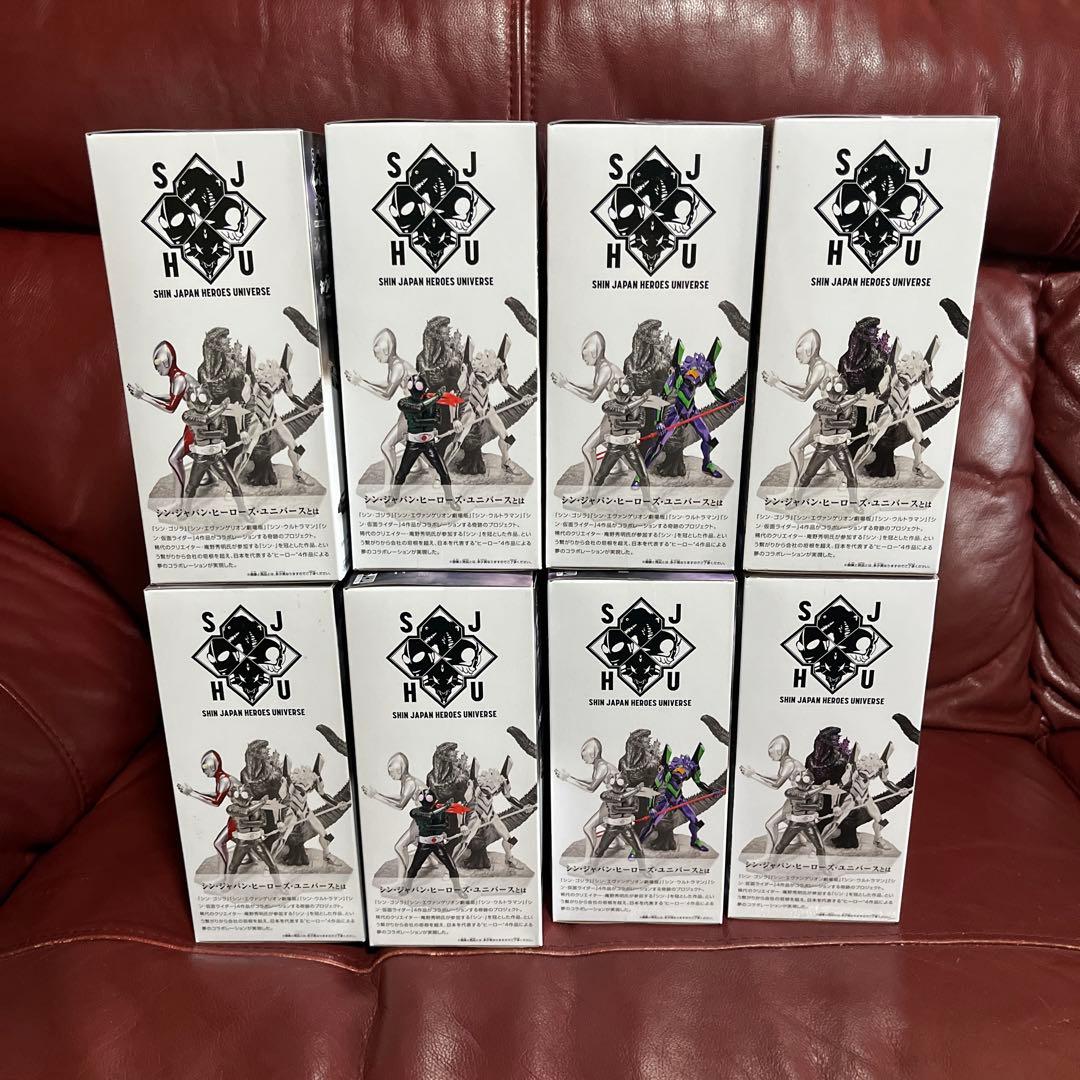 シン・ジャパン・ヒーローズ・ユニバース　4種8体のまとめ売り