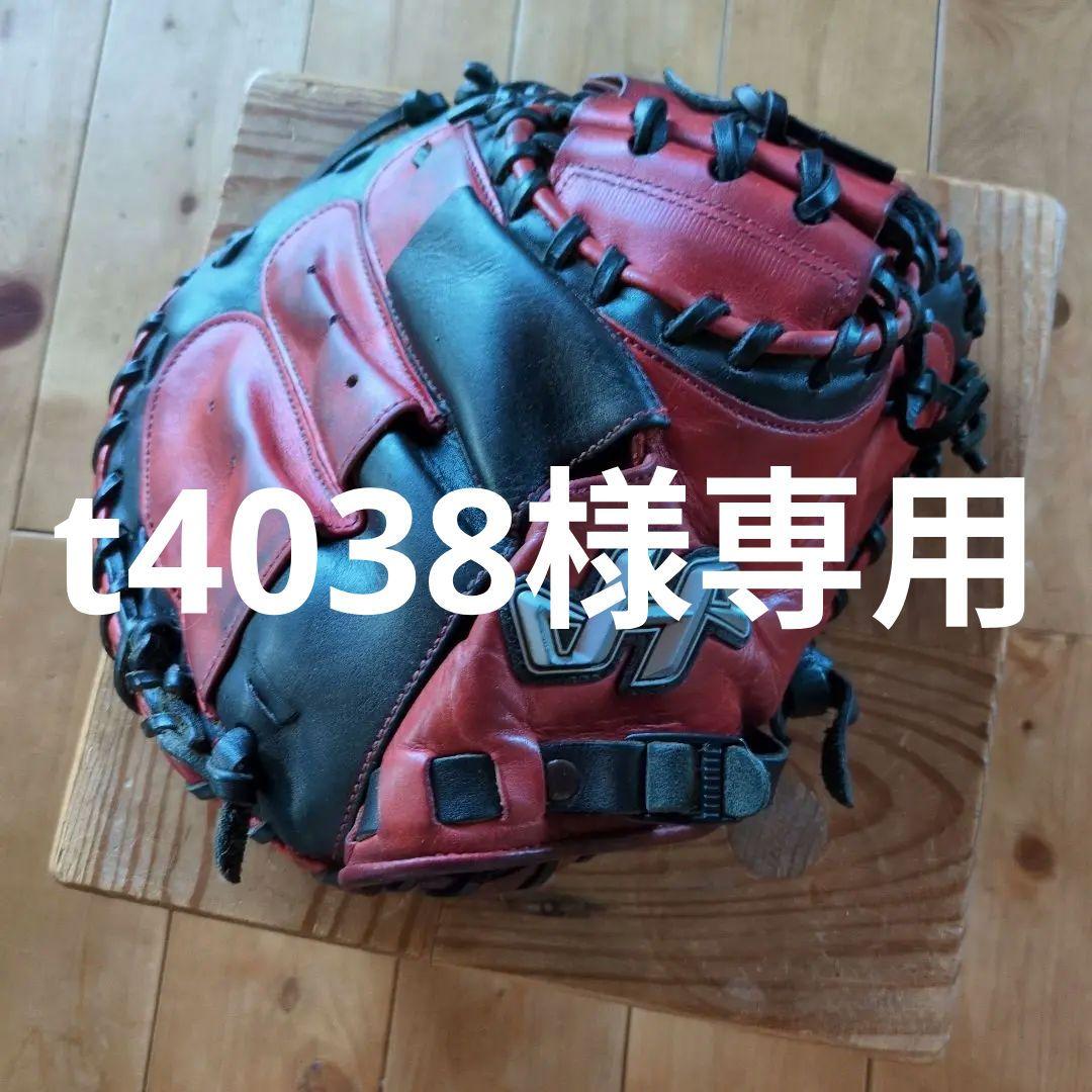 寿多礼貝 すだれ貝 安政二年 鳥飼 宗正 銘波隠 香合 茶道具 書付箱 b696