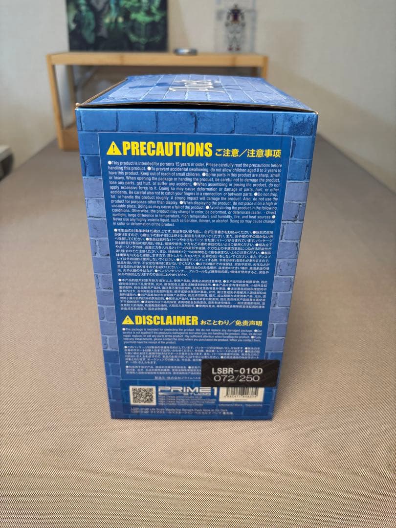 未開封】プライム1スタジオ パック WF2018限定 - メルカリ