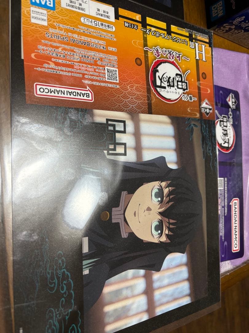 一番くじ 鬼滅の刃 〜上弦の参〜 フィギュア他セット