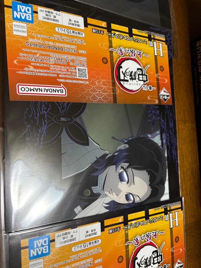 一番くじ 鬼滅の刃 〜上弦の参〜 フィギュア他セット