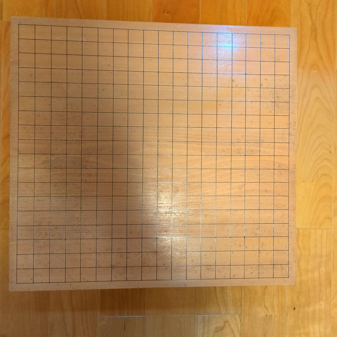 囲碁盤　脚付き　碁石　白174個　黒180個