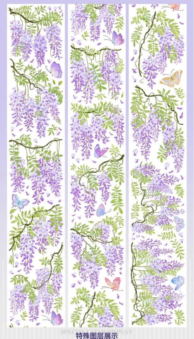 No. 151】装飾マステ 海外マステ 切り売りの通販はau PAY マーケット